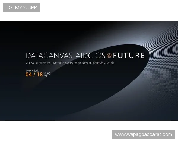 PA视讯手机高速网络连接,确保视讯传输稳定不卡顿体验 PA视讯手机高速网络连接,确保视讯传输稳定不卡顿体验