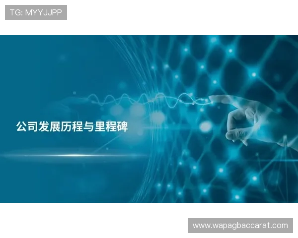 PA视讯集团致力于行业领先技术研发，推动视讯行业智能化发展，助力企业赢得市场先机