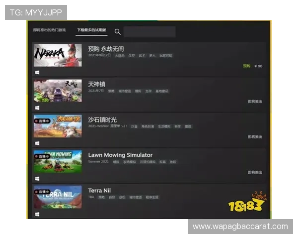 亚游集团ag试玩账号注册流程简明教程轻松开启游戏之旅