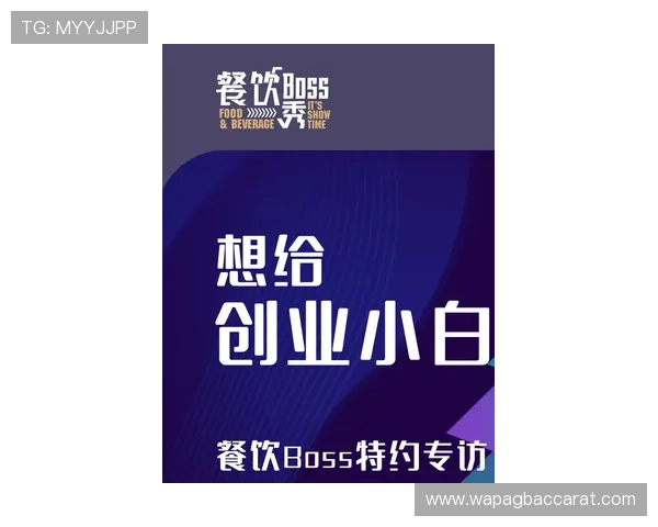 凯发ag旗舰厅官网客户服务中心全天在线，快速解决您的各种游戏问题