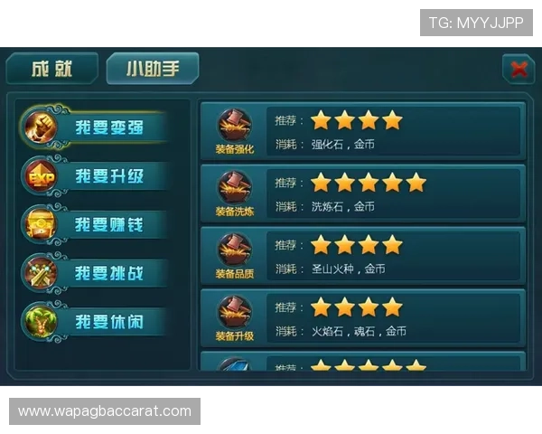 如何通过AG快速厅登录入口快速进入游戏界面高效便捷的方法介绍