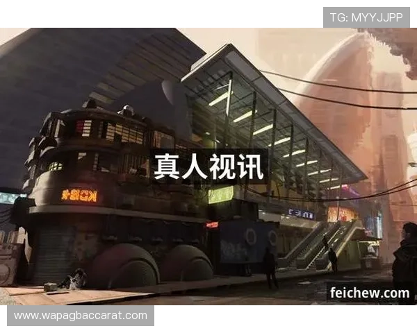 探索ag真人馆丰富多样的游戏种类满足不同玩家的娱乐需求与挑战欲望