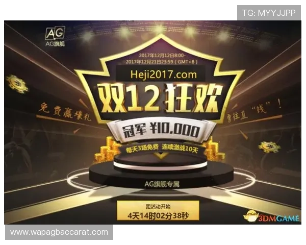 探索2024年最受欢迎的ag电子游戏网址，畅享丰富多彩的游戏体验