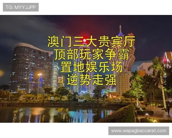 澳门ag真人娱乐平台客户服务支持,全天候为玩家提供专业帮助 澳门ag真人娱乐平台客户服务支持,全天候为玩家提供专业帮助