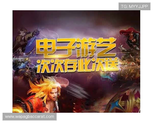 电玩ag会员注册前必须了解的条款条件保护个人权益的重要提示