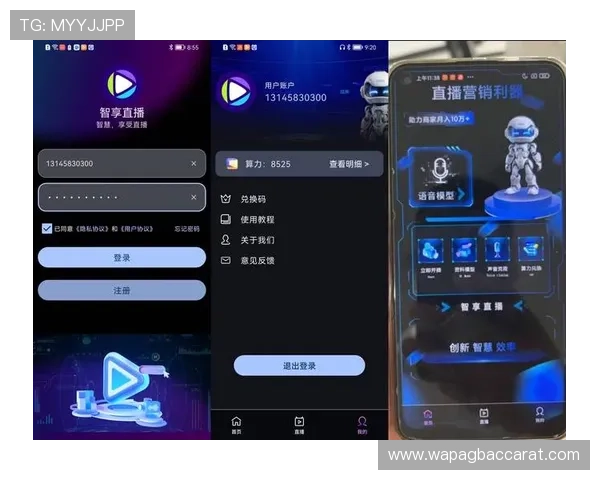 真人视讯官网入口：最全面的在线娱乐平台推荐与安全指南