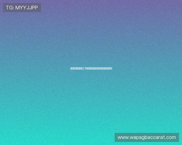 真人视讯国际站:24小时全天候在线客服保障玩家无忧体验 真人视讯国际站:24小时全天候在线客服保障玩家无忧体验