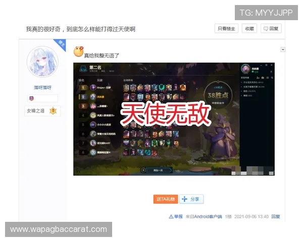 云顶新耀官网投注平台安全可靠,轻松享受多样化游戏体验 云顶新耀官网投注平台安全可靠,轻松享受多样化游戏体验