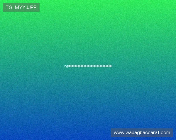 ng真人视讯游戏攻略与技巧分享帮助新手快速提升游戏胜率与娱乐体验