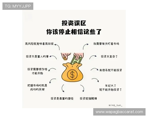 在云顶赌场赢钱攻略:避免常见陷阱与误区实现长远盈利目标 在云顶赌场赢钱攻略:避免常见陷阱与误区实现长远盈利目标