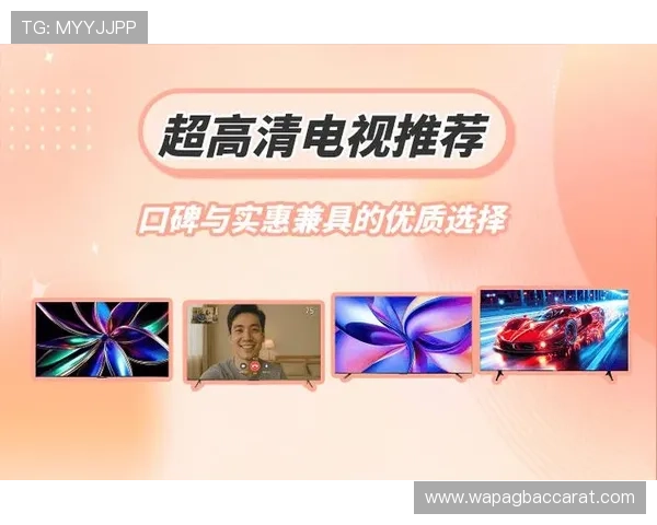 博鱼真人平台用户评价与口碑分析帮助新手选择放心游戏