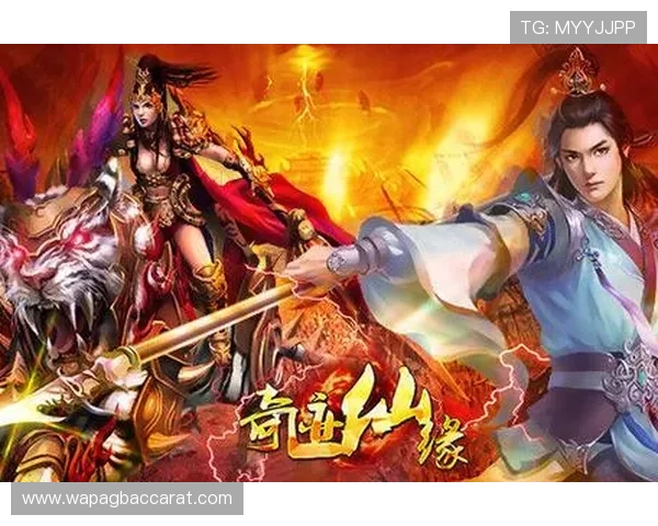 九游会真人游戏第一品牌引领行业新潮流，打造安全可靠的娱乐体验