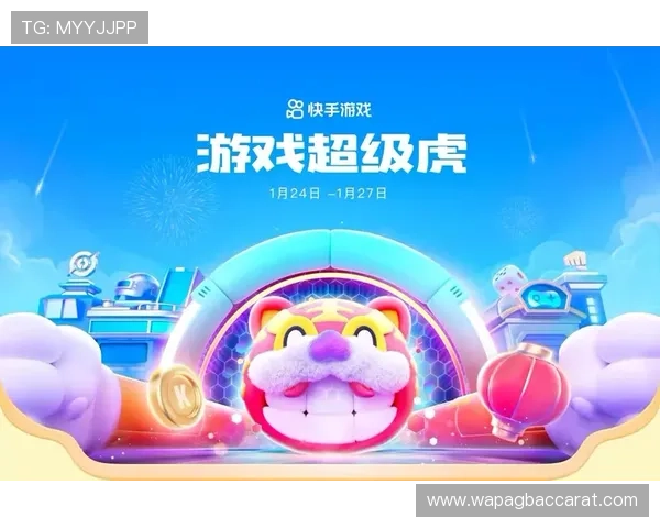 优质真人视讯注册游戏推荐,零门槛轻松注册尽情享受线上娱乐盛宴 优质真人视讯注册游戏推荐,零门槛轻松注册尽情享受线上娱乐盛宴