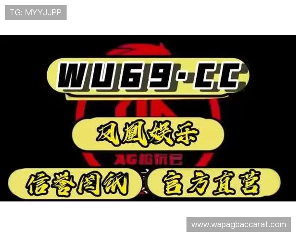 如何选择优质的AG真人网页版平台，保障账号安全和资金安全的实用指南