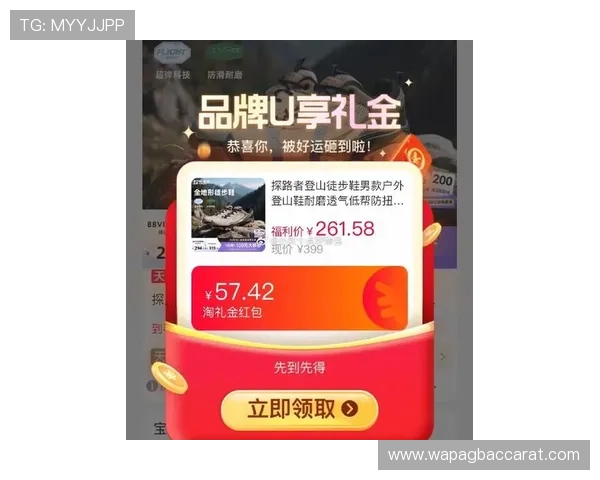 探索现金真人网官网最新优惠活动，享受丰富的真人游戏娱乐体验