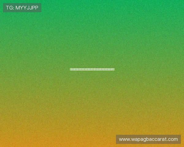 放心选择百家乐电脑版官方下载，开启专业稳定的线上娱乐新体验