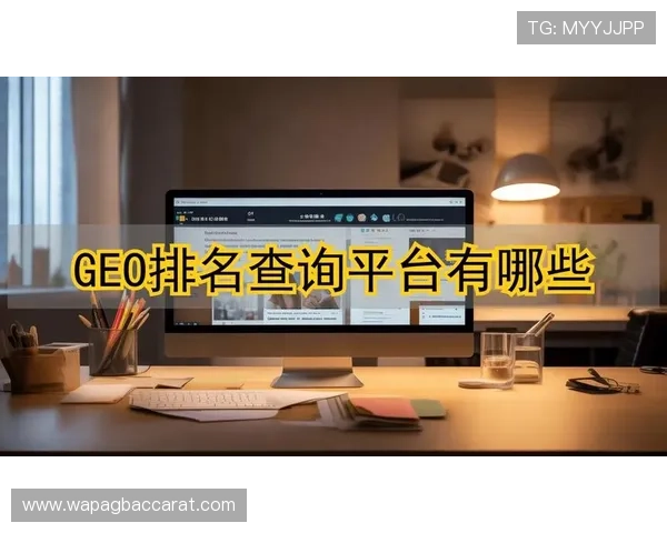 真人网站推荐,2026年最新真人验证安全平台精选,保障您的线上交友安全可靠 真人网站推荐,2026年最新真人验证安全平台精选,保障您的线上交友安全可靠