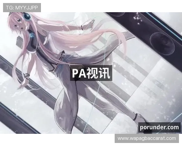 PA视讯入口网页版详细介绍，提供多种登录方式助你轻松进入游戏大厅