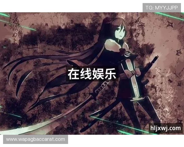 九游真人第一品牌引领行业新潮流，打造最值得信赖的真人娱乐平台体验