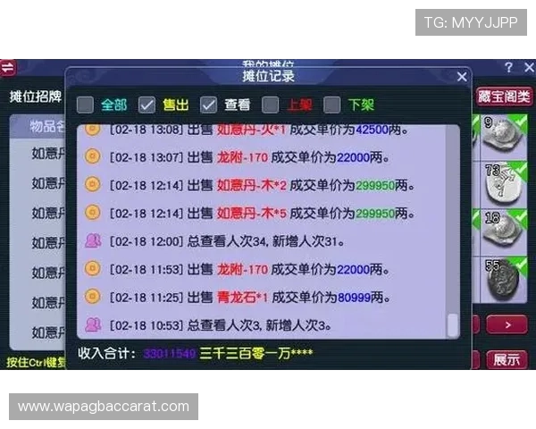 K8视讯倍投玩法详解助你轻松实现高额收益的实用攻略 K8视讯倍投玩法详解助你轻松实现高额收益的实用攻略