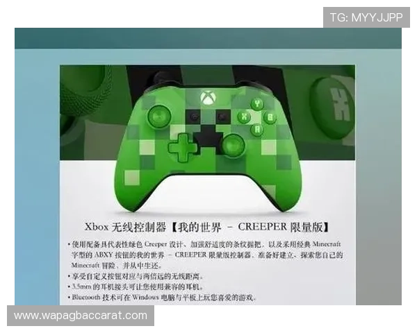 PM视讯官网游戏特色全面解析,丰富多样的游戏类型满足不同玩家的娱乐需求 PM视讯官网游戏特色全面解析,丰富多样的游戏类型满足不同玩家的娱乐需求