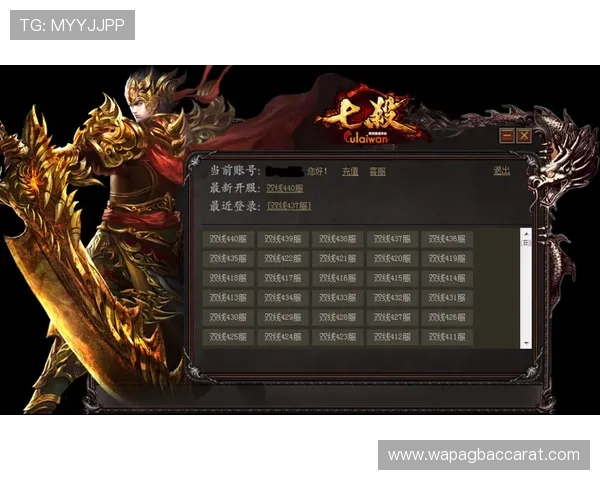 真人登录游戏大全:详细介绍不同类型真人登录游戏的最新版本与更新内容 真人登录游戏大全:详细介绍不同类型真人登录游戏的最新版本与更新内容