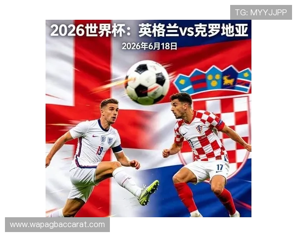 2026年世界杯哥伦比亚对阵葡萄牙关键球员分析与比赛前瞻