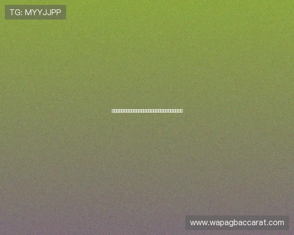奥地利与阿根廷比赛战术亮点：球队阵型变化与关键战术执行分析