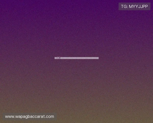 选择BG视讯观看世界杯:高清直播、赛事回放与专业评论满足不同用户需求 选择BG视讯观看世界杯:高清直播、赛事回放与专业评论满足不同用户需求