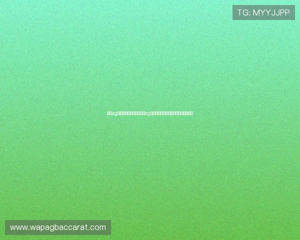 澳门ag视讯厅:世界杯期间澳门ag视讯厅的赛事直播平台优势与观赛指南 澳门ag视讯厅:世界杯期间澳门ag视讯厅的赛事直播平台优势与观赛指南