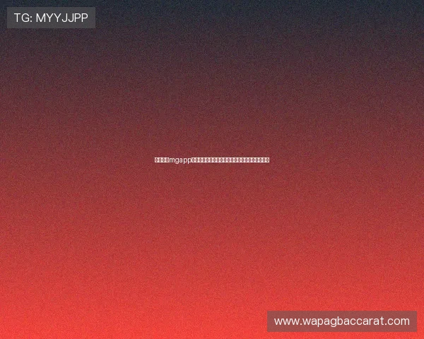 真人电子mgapp游戏界面与操作体验优化技巧，提升你的游戏乐趣